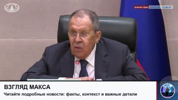 Министр иностранных дел России Сергей Лавров