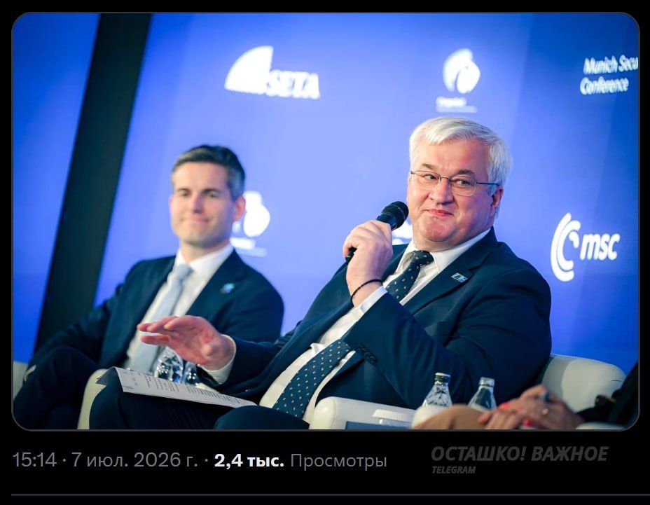 Украина не нуждается в разрешении на удары вглубь России — глава МИД Украины Украина не нуждается в разрешении на удары вглубь России — глава МИД Украины