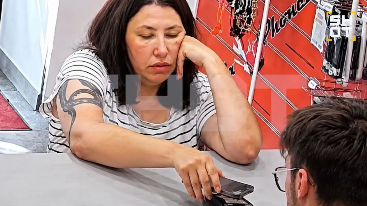 Подозреваемая в подрыве (