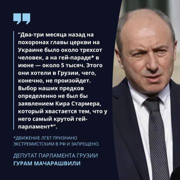 "����� �� ����������": ������ �� ������ ������ ��������, ������������ ����������� ����*-��������