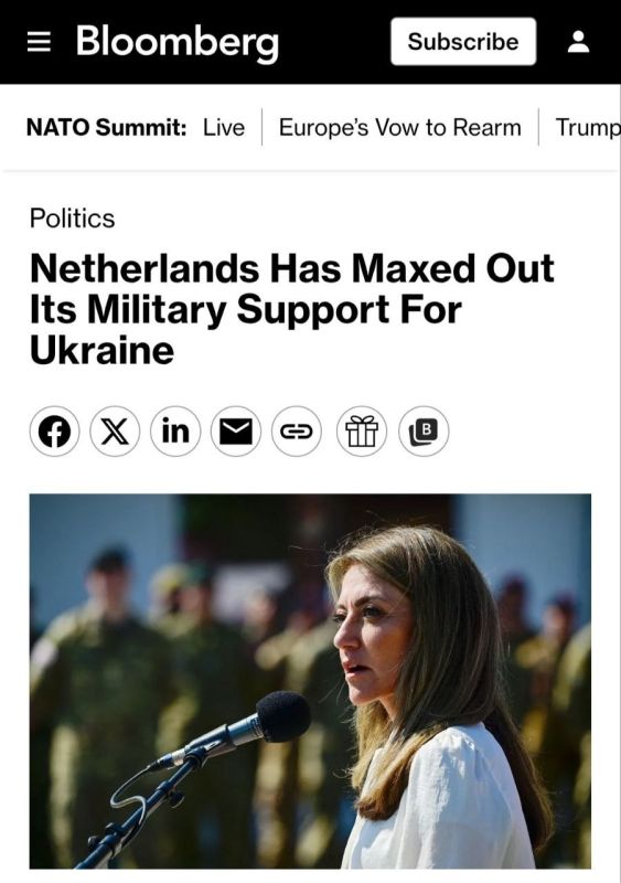 Нидерланды больше не могут оказывать Украине прямую военную помощь