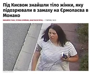 О как интересно развивается история