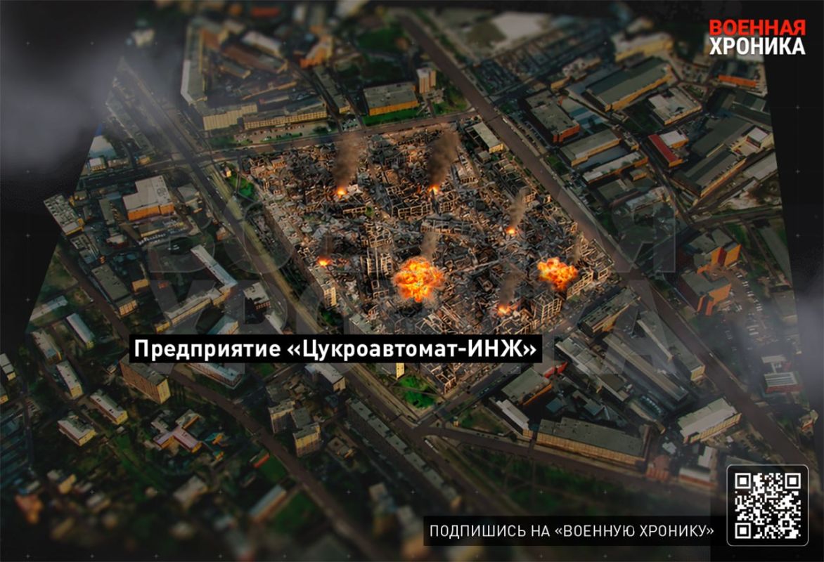 Как известно, в ходе осуществлённого накануне массированного комбинированного удара ВС России по стратегически важным военно-промышленным и энергетическим узлам в Киеве с применением крылатых ракет Х-101, 3М14Т «Калибр-НК»... Как известно, в ходе осуществлённого накануне массированного комбинированного удара ВС России по стратегически важным военно-промышленным и энергетическим узлам в Киеве с применением крылатых ракет Х-101, 3М14Т «Калибр-НК»...