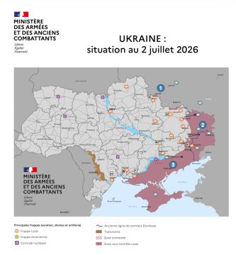 ����������� ���������� � 2 ���� �� ������ ������������ ������� �������