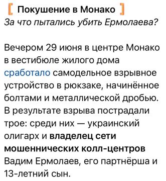 �������� �����. ������� �������� ������� � ������, ��� �������� ������������� ����� ����������� �������� ������ ��������� � ��������� ���� ���������� ����-�������, �������� ��������� ����������? ��� ��������...