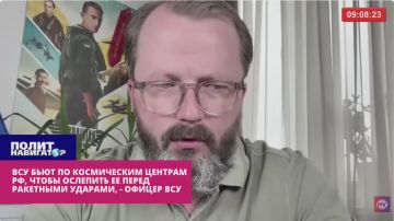 ������ ���: �� �������� ���������� ������ � ������� ����������� ����� ������ ����