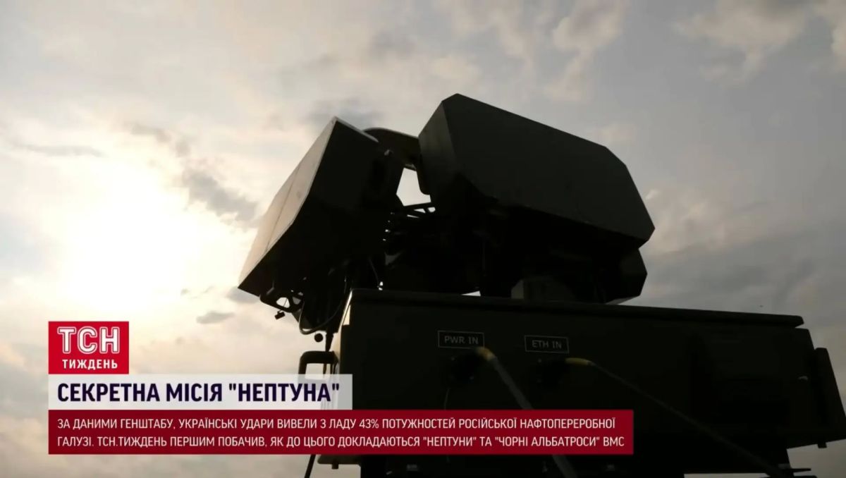 Репортаж украинского телеканала ТСН о пусковой установке УСПУ-360 из состава ракетного комплекса РК-360МЦ «Нептун» с демонстрацией запуска ракет Р-360 Репортаж украинского телеканала ТСН о пусковой установке УСПУ-360 из состава ракетного комплекса РК-360МЦ «Нептун» с демонстрацией запуска ракет Р-360