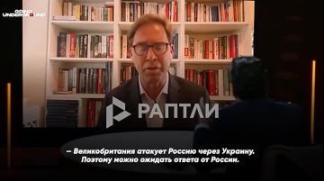 — Россия ежедневно устраивает кибератаки на Великобританию