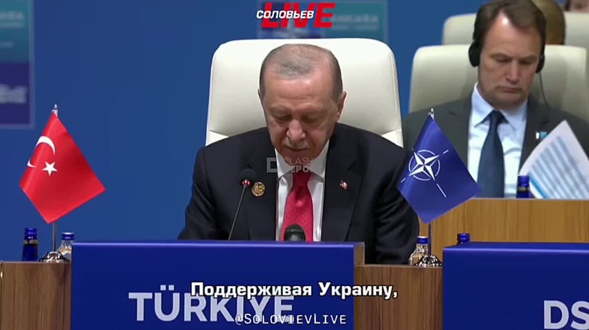 Президент Турции Реджеп Тайип Эрдоган заявил, что разделяет мирное видение президента Трампа по вопросу урегулирования конфликта на Украине