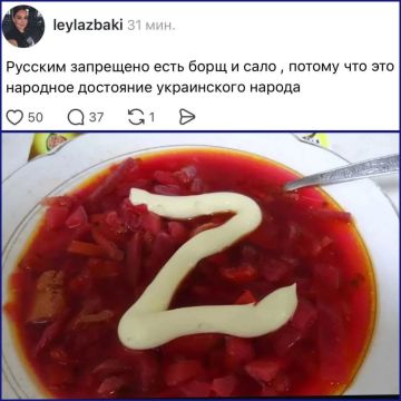 ������ ����, ����!. ���, ����� ������� ������ ����� �� ��������! ��������� ����, ����������! ������ � �����: 13