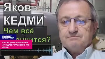 ������ ��������������� �������� ���������� ��� � �����