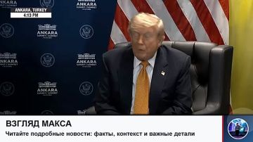 Президент США Дональд Трамп и Зеленский провели большую пресс-конференцию на полях саммита НАТО в Анкаре