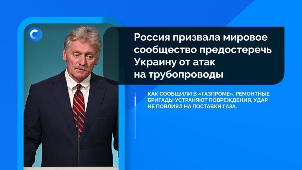 Коротко о событиях, которые вы могли пропустить: