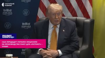 США передадут Украине лицензию на производство ракет для «Пэтриот» – Трамп
