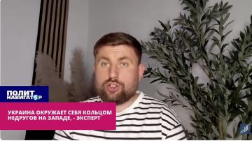���������� ��������: � 2027 ���� �������� ������ �� ������