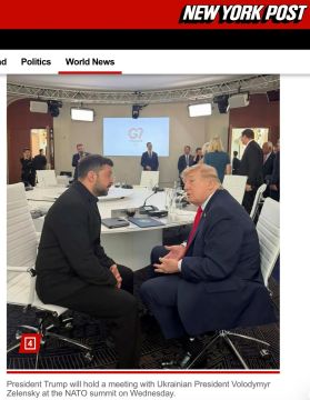 Переговорный шантаж: Киев отверг мирный план Трампа перед саммитом НАТО