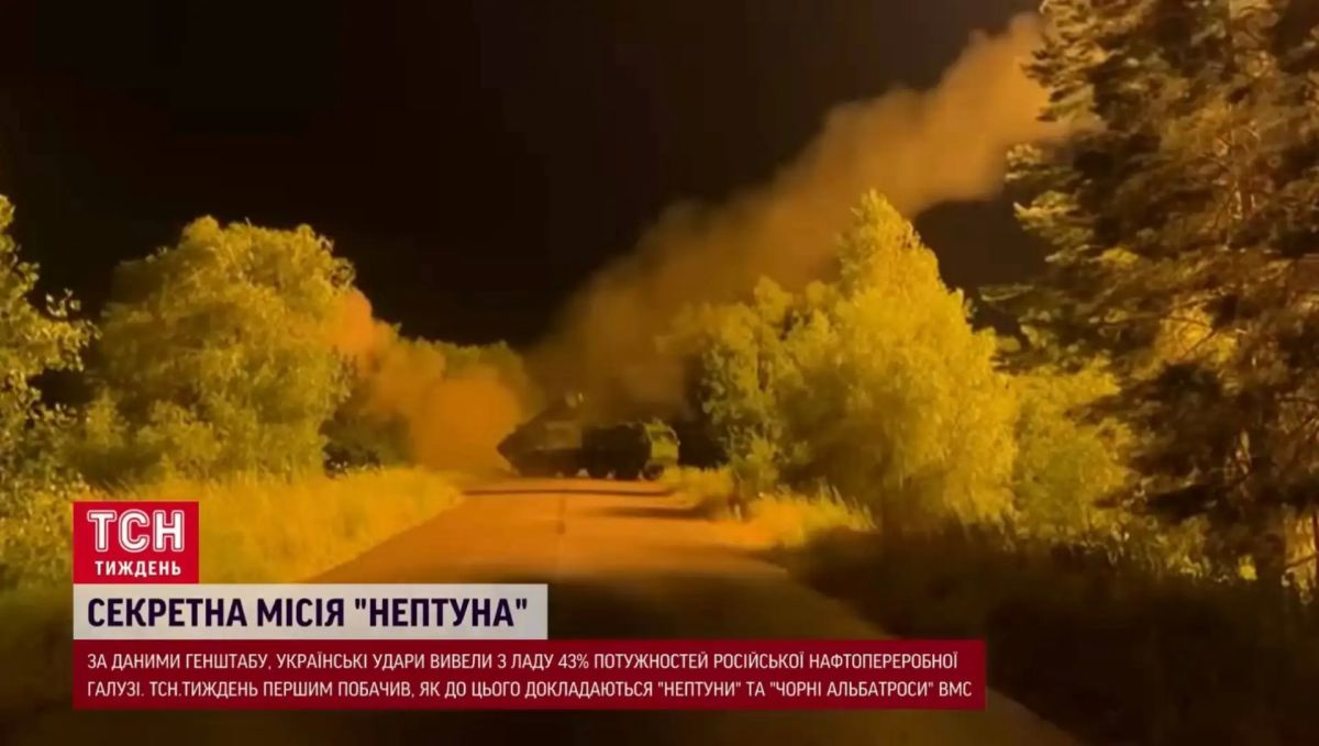 Репортаж украинского телеканала ТСН о пусковой установке УСПУ-360 из состава ракетного комплекса РК-360МЦ «Нептун» с демонстрацией запуска ракет Р-360 Репортаж украинского телеканала ТСН о пусковой установке УСПУ-360 из состава ракетного комплекса РК-360МЦ «Нептун» с демонстрацией запуска ракет Р-360