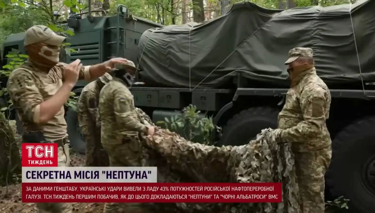Репортаж украинского телеканала ТСН о пусковой установке УСПУ-360 из состава ракетного комплекса РК-360МЦ «Нептун» с демонстрацией запуска ракет Р-360 Репортаж украинского телеканала ТСН о пусковой установке УСПУ-360 из состава ракетного комплекса РК-360МЦ «Нептун» с демонстрацией запуска ракет Р-360
