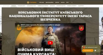��� �������� �������� ���������, ���������� ��� �������� ������������ ������������ ����� ������ ��������