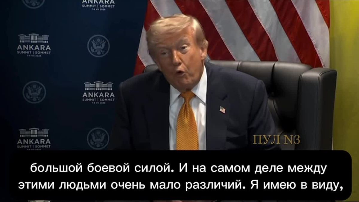 Трамп - о том, что Путин и Зеленский хотят мира: