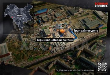 Судя по всему, в ходе ночного удара российская армия добралась до некоего объекта рядом с промзоной Никольская Борщаговка недалеко от ранее поражённого завода «Визар»