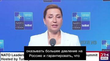 Премьер Дании Фредериксен – назвала Украину единственным победителем в конфликте: