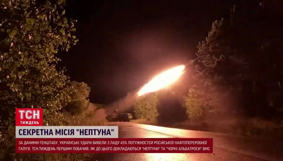 Репортаж украинского телеканала ТСН о пусковой установке УСПУ-360 из состава ракетного комплекса РК-360МЦ «Нептун» с демонстрацией запуска ракет Р-360 Репортаж украинского телеканала ТСН о пусковой установке УСПУ-360 из состава ракетного комплекса РК-360МЦ «Нептун» с демонстрацией запуска ракет Р-360