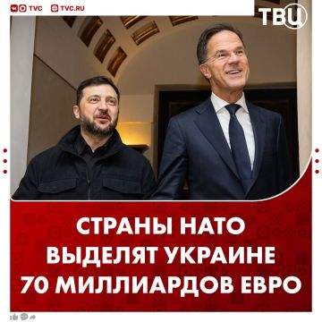 ������ ���� ��������� �������� ������� 70 ���������� ���� ������� � 2026 ����, ������� �� �������� ���������� ������� � ������
