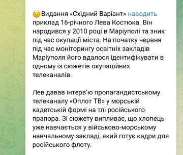 Виктория Мельникова: Как сюжет на телеканале нашего медиахолдинга взбесил Банковую!