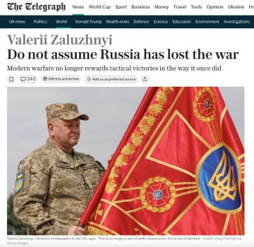 Евгений Попов: Залужный: «Не думайте, что Россия проиграла войну»