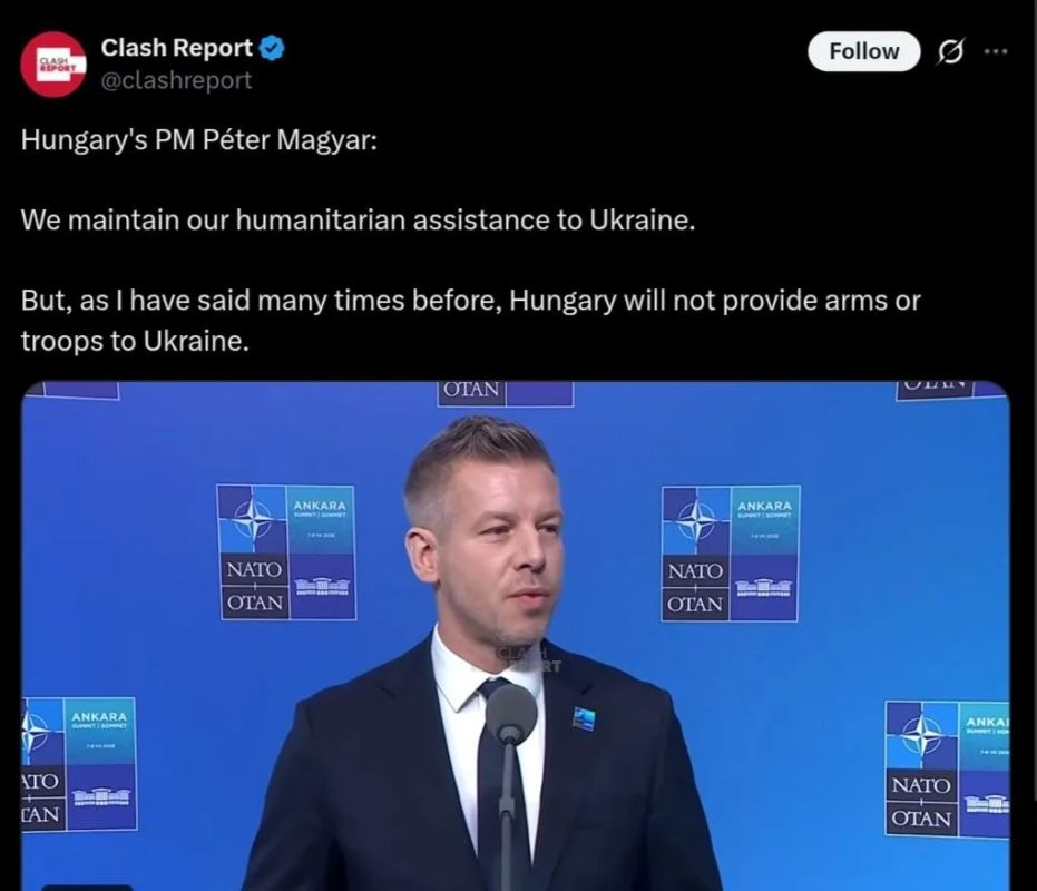 Болгария и Венгрия отказались поставлять оружие Украине Болгария и Венгрия отказались поставлять оружие Украине