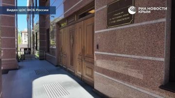 ФСБ России публикует кадры допроса задержанных за госизмену в Крыму