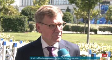 Министр иностранных дел Германии Вадефуль подтвердил цели саммита НАТО в Анкаре — вбухать как можно больше денег поддержать Киев: