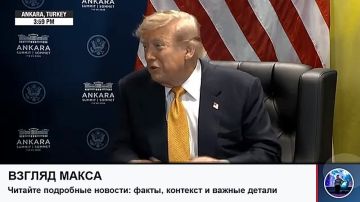Президент США Дональд Трамп и Зеленский провели большую пресс-конференцию на полях саммита НАТО в Анкаре