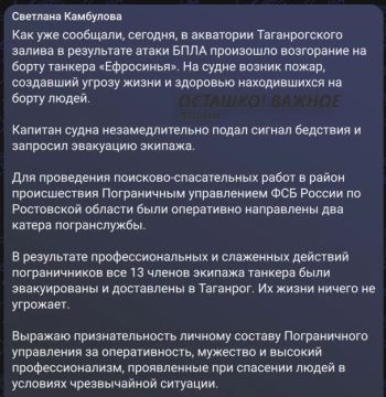 ������� ����� � �����������: ��� ���� ����� �������������� ���������� �� ����������� ��������
