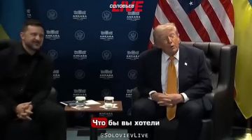 Во время пресс-конференции перед переговорами с Зеленским президент США дважды назвал его Путиным