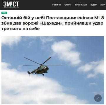 ���������� ��-8 �������� ��-�� ������������ � "�������" � ���������� �������, ����� ������� ������� ����.������� �� ������� �� ��������� ������� �������������� ������, ������� ���� ���������� �������