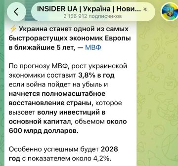 ������ ����, ����!. ��������� �� ����� ������ ��������� ����� ������������ ���� - �����������! ����������� - ����� ���� ����� ���������, �� ����� �������! ������ ����, ����������! ������ � �����: 13