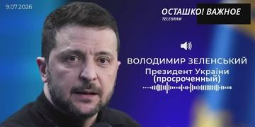 ���� ������� �������: ���������� �����, �������� ���������� ������ � ���� ����������� � ���������