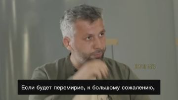 Глава украинской оборонной компании Fire Point Штилерман – назвал перемирие Украины с Россией «худшим сценарием»: