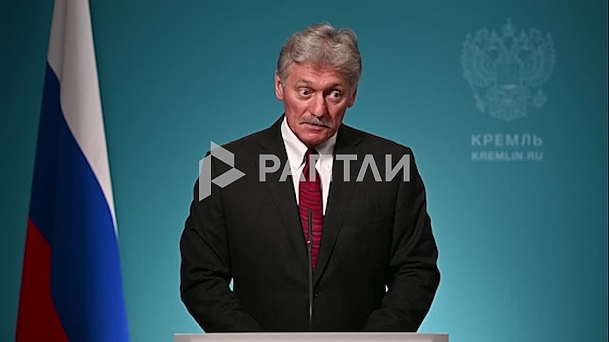 «США продолжают поставки вооружений на Украину