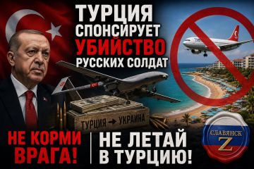������� �������: ������ ���������� �������� ������� ������