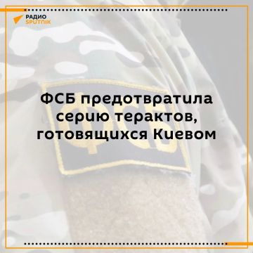 ��� ������������� ��������������� �� ��������� ����� ��������