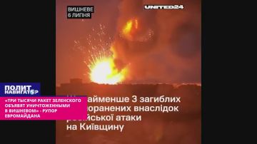 ���� ������ ����� ���������� ������� ������������� � �������� � �������� �����������