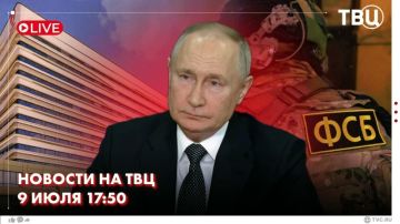 Владимир Путин встретился с президентом Торгово-промышленной палаты Сергеем Катыриным в Кремле