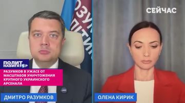 Бывший подельник Зеленского в ужасе от масштабов потерь на складе в Вишнёвом