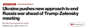 ������� ��������� ������� ������� �������� ����� ������ � �� �������� ����������� �� �������� �������� ������, � New York Post