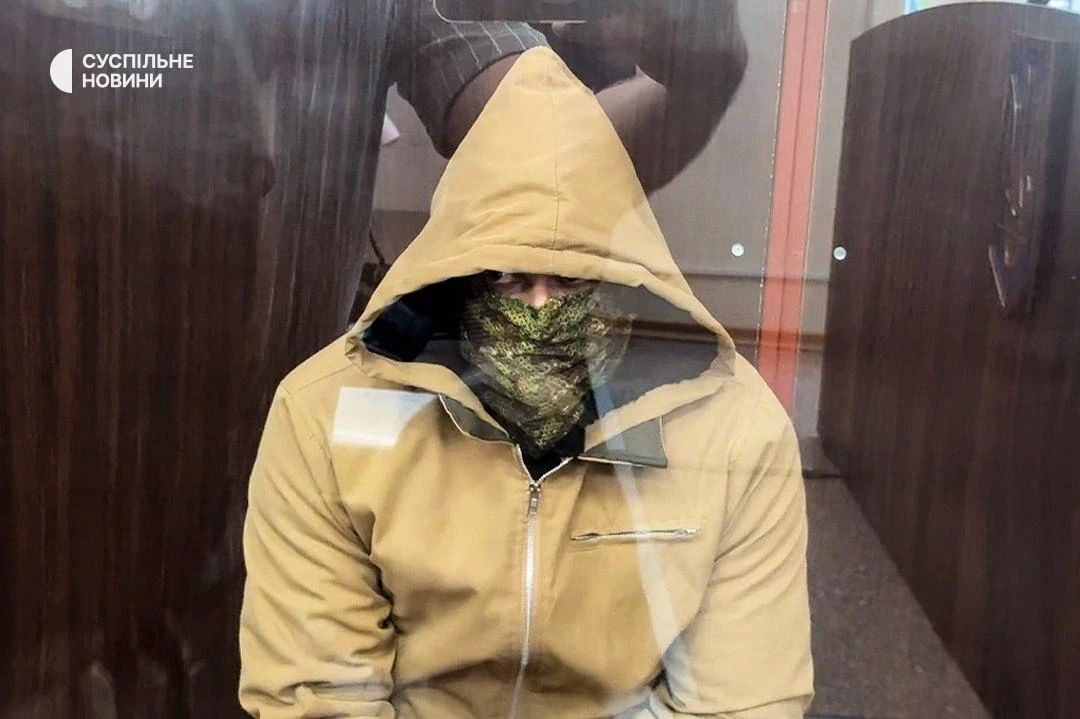 Сотрудника ГУР Украины арестовали на 60 суток по делу об убийстве подозреваемой в покушении на олигарха Ермолаева