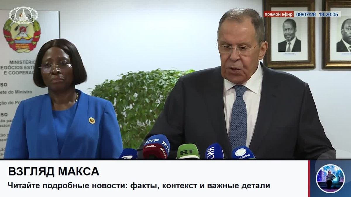Министр иностранных дел России Сергей Лавров