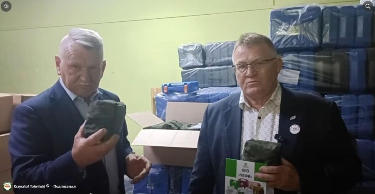 «К чёрту бандеровские тряпки и их приспешников» «К чёрту бандеровские тряпки и их приспешников»
